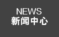 電動(dòng)伸縮門(mén)的價(jià)格定制需要多少錢(qián)